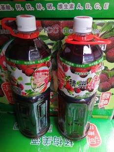 买4发5湖南靖州杨梅果酒8度3斤原汁自酿杨梅子酒 女士甜酒特产