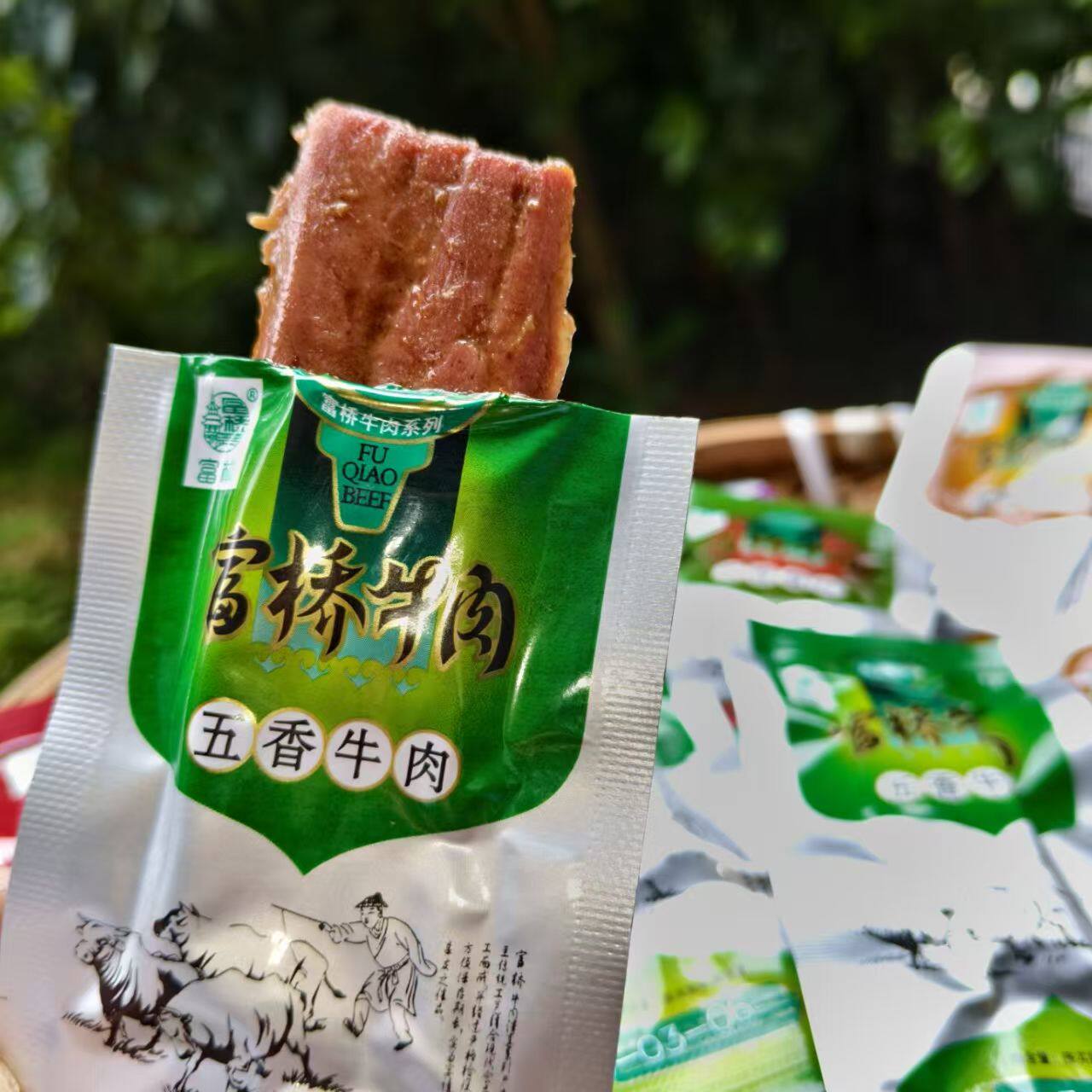 新晃老蔡富桥牛肉干/散装五香/香酥酱香孜然牛肉不辣零食特产