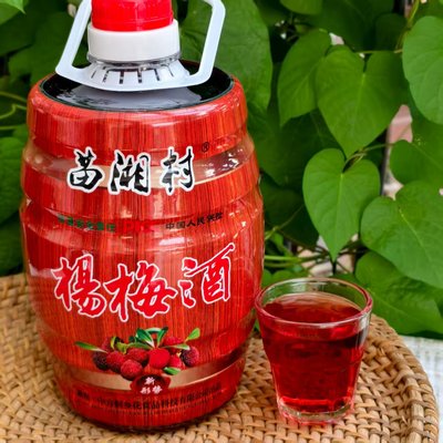 买5发6湖南特产12度5斤靖州苗湘村杨梅酒杨梅红酒