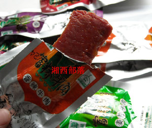 包邮/湖南特产新晃黄清真/老蔡*富桥牛肉干/香辣味牛肉