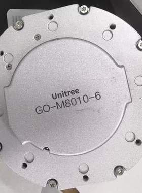 宇树 Unitree关节电机GO-M8010-6