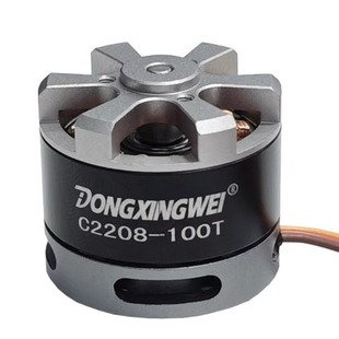 外转子电机 直径22mm高度8mm（送数模）