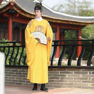 现货汉服男龙袍明制圆领袍皇帝黄色四团龙复原重工绣花中国风古风
