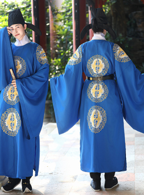 现货汉服男圆领袍唐制八对鹤绣花古风主持服蓝色官服复原中国风
