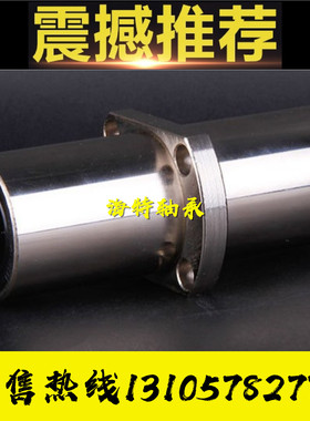 加长中间8椭圆法兰LMHC10 12 16 20 25 30 35 40LUU电镀13防锈50L