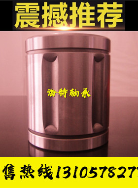 明径直线轴承LB8 10 12 13 16 20 LM25 30 35UU 40 50 60 80 100A