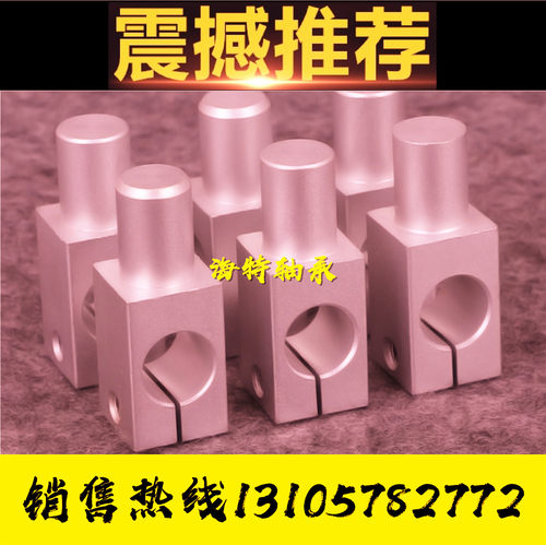 铝制支柱固定夹悬臂型ALKA8 10 12 15 20 25 30 35光轴紧固座支架