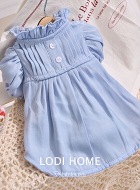【LODI】春夏宠物蕾丝法式连衣裙 泰迪棉质公主裙 透气萌宠外出服