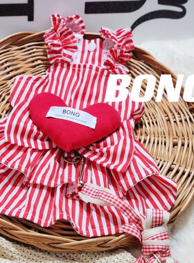 LODI HOME定制宠物狗狗衣服便捷出行牵引衣比熊泰迪约克夏裙子