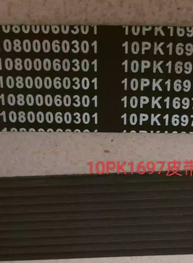 山西大运自卸车，成都大运自卸车，WP7发动机，实体店，10pk1697