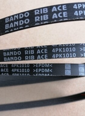 BANDO,实体店销售，4pk1010，进口品质