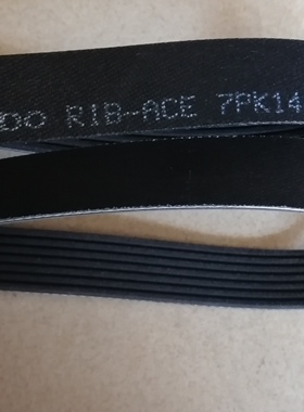 BANDO,日本阪东皮带，7pk1440，实体店销售，正品，假一赔十