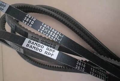 BANDO,阪东汽车皮带，3610---，13*1525LI，实体店销售，等于6610