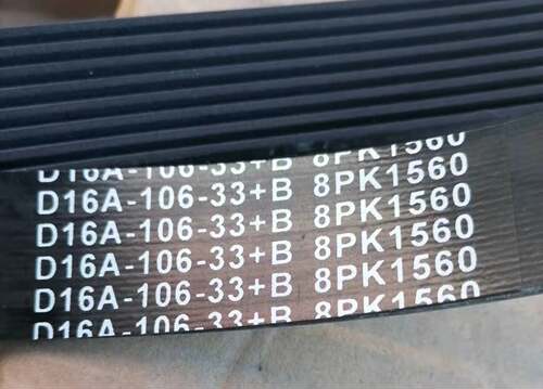 实体店销售，8pk1560，D16A-106-33+B,玉柴发电机皮带，