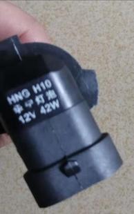 华宁灯泡，实体店销售，H10灯泡，12v，42w，H10,H8,H9,H16