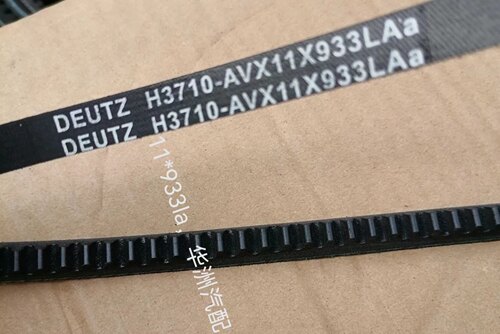 实体店销售，11*933LA,潍柴发电机皮带，H3710-AV*11*933LA