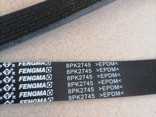 JAC,江淮皮带，实体店销售，8pk2745，包邮产品