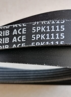 实体店销售，BANDO,日本阪东，纳智捷发电机皮带，5pk1115