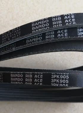 阪东，BANDO,实体店销售，3pk905，进口品质