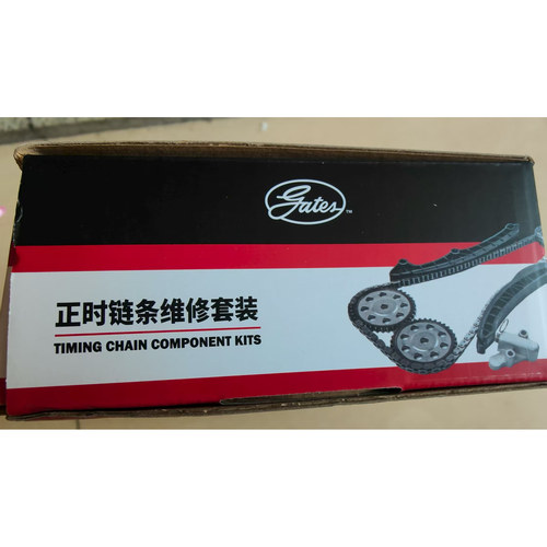 GATER,实体店销售，盖茨品牌，长城哈佛正时链条套装