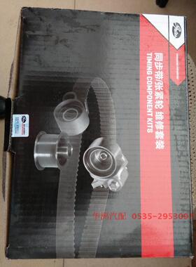 实体店销售，盖茨品牌，Gater，乐风。乐成，凯越正式皮带套装