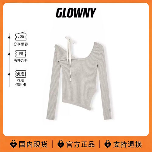 韩国GLOWNY纯欲蝴蝶结针织衫