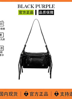 【现货】韩国blackpurple重工大容量通勤单肩斜挎手提包马克包