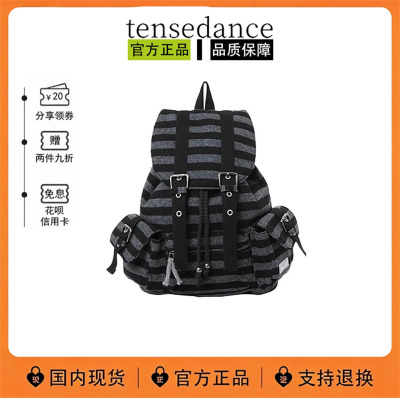 杨超越同款Newjeans双肩包