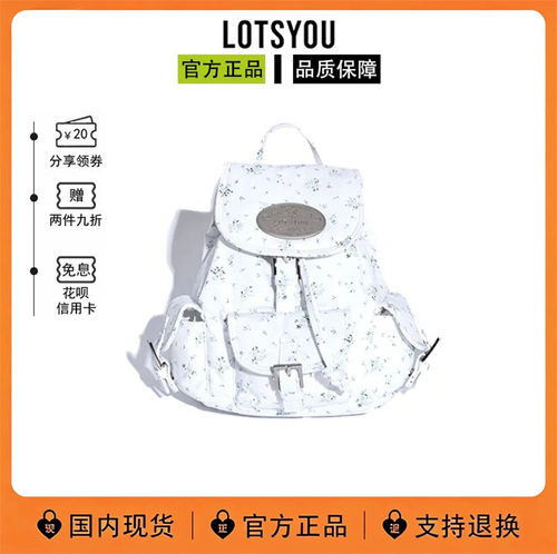 韩国代购Lotsyou小碎花双肩包