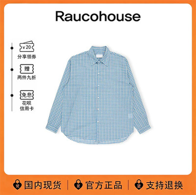 章若楠同款复古蓝格防晒衬衫