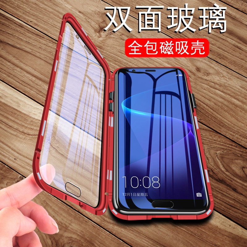 vivonex双屏版手机壳vivo s16保护套nex2全包前后钢化玻璃S12Pro双面玻璃v1821a时尚x90保护壳