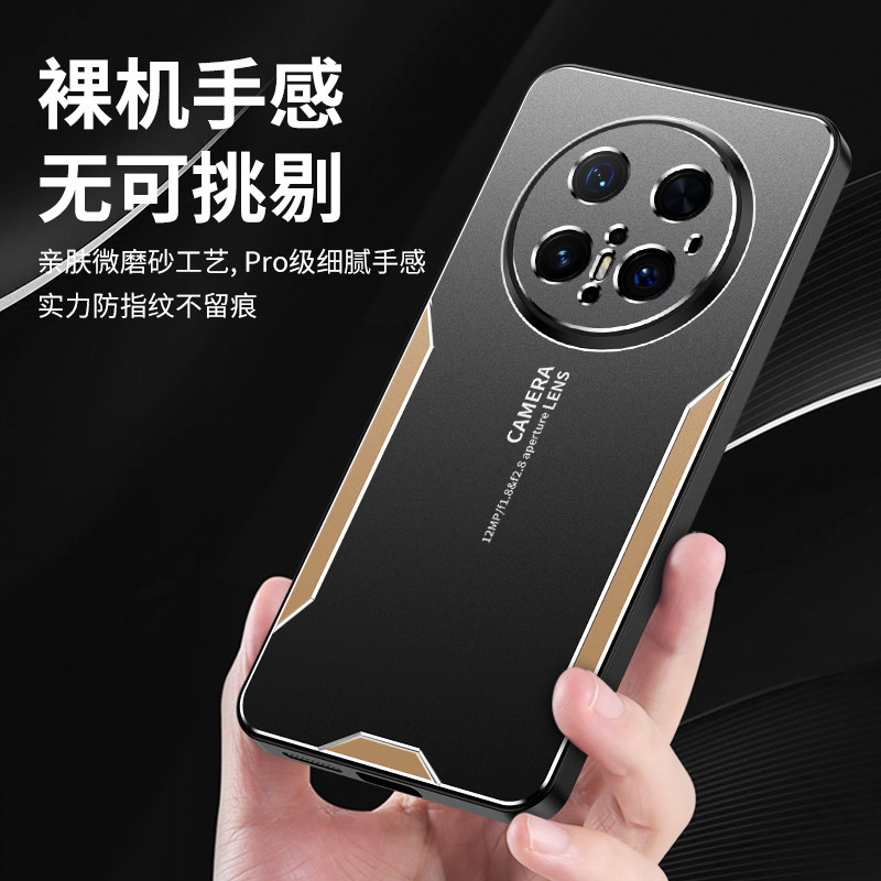 适用于华为Mate70pro+手机壳Mate70刀锋战士Mate60 Pro铝合金属后壳mate50防指纹mate40时尚mate30后壳mate20