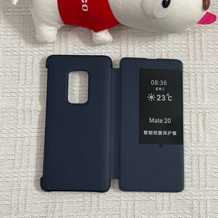 适用华为mate20手机皮套mate20X智能休眠翻盖保护套mate20pro智能视窗新款高质量时尚防摔保护壳5G全包轻薄套