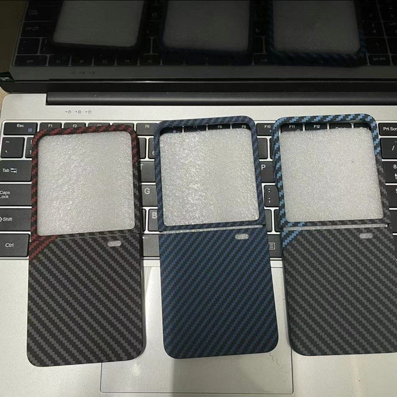 适用于荣耀magicVFlip手机壳Honor magic V Flip折叠屏凯夫拉同款保护套时尚手机套Magicvflip碳纤维纹理后壳