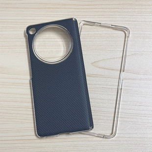 适用于OPPO Find N6手机壳带中轴磁吸OPPO FindN6典藏版碳纤维纹理保护套铰链中轴手机套前框后壳时尚硬壳套