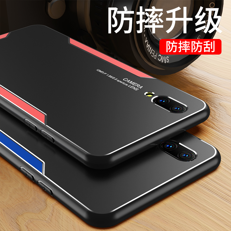 vivox23手机壳vivo X23幻彩版个性防摔保护套X23HC创意铝合金外壳
