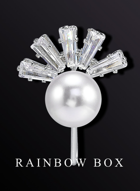 RAINBOW扇子水晶别针胸针收腰神器女 珍珠高档防走光裙子领口配饰