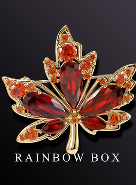 RAINBOW加拿大枫叶水晶胸针男士 奢华胸花高档别针配饰女新年礼物