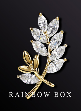 RAINBOW橄榄枝高档胸针男老师 胸花西装别针配饰女送闺蜜礼品实用