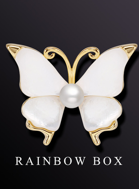 RAINBOW蝴蝶天然珍珠胸针男 贝壳胸花高档别针大衣配饰女闺蜜礼物