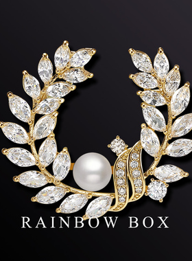 RAINBOW金色麦穗天然珍珠胸针男 高档胸花女精致奢侈品别针妈妈款