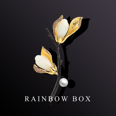 复古和田玉女白玉兰花胸针别针