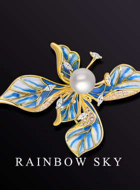 RAINBOW鸢尾花天然珍珠高档胸针大衣女 珐琅彩胸花奢华别针送妈妈
