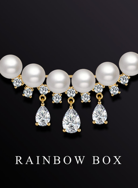 RAINBOW小香风水滴珍珠母贝高档胸针 名媛胸花大衣别针西服配饰女