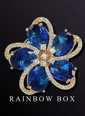 RAINBOW蓝色妖姬磁吸不伤衣服高档水晶胸针 高级感胸花无痕配饰女