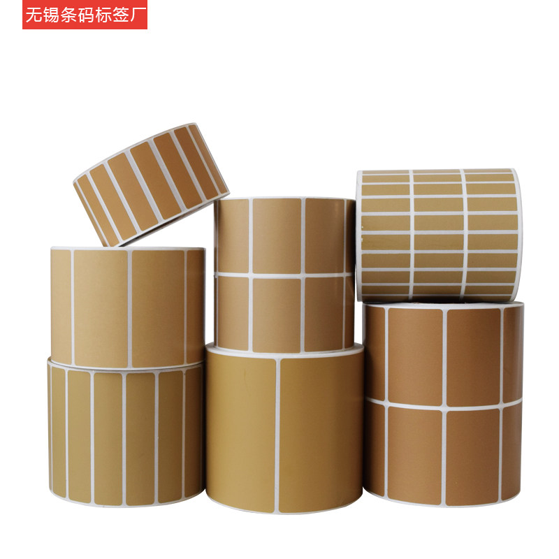 크래프트 종이 색상 갈색 3중 접착 라벨 열 스티커 색상 바코드 인쇄 용지 60 40