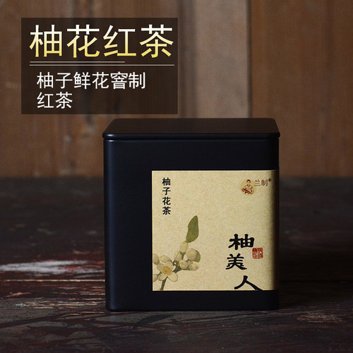 柚子花茶红茶柚花香90/250g创新