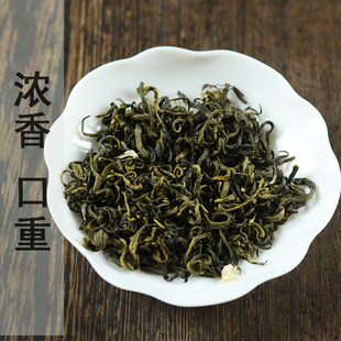 福建茉莉花茶浓香型口粮茶25年新茶口重老爸茶无香精可做奶茶250g