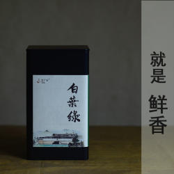 永泰白叶一号绿茶2024年新茶浓香型高山明前绿茶200克