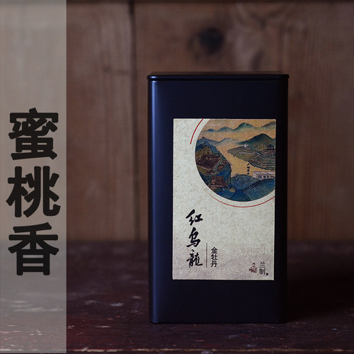 花香金牡丹红茶荔枝香蜜桃香